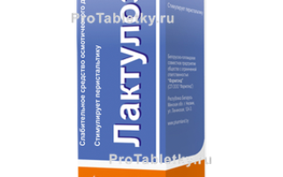 Порталак сироп для похудения