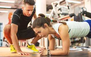 Как найти хорошего тренера для похудения
