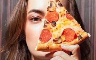 После похудения появились прыщи