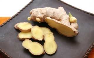 Как мне похудеть от имбиря