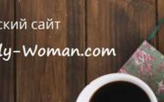 Восточный танца полезно для похудения