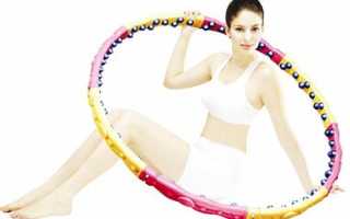 Вращение обруча для похудения