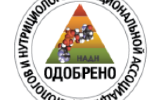 Как вкусно похудеть за месяц