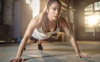 Нормативы что бы похудеть