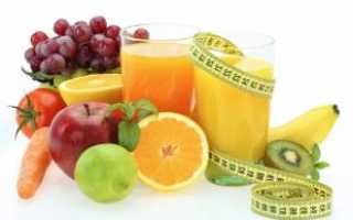 Витамины при похудении центрум