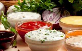 Вкусные соусы для похудения