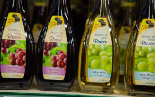 Виноградный уксус применение для похудения