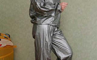 Как носить костюм для похудения