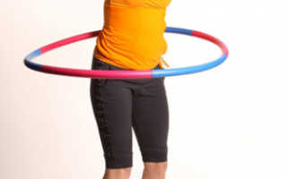 Как крутить круг чтоб похудеть