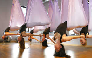 Воздушная йога для похудения