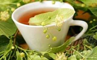 Витаминные чаи для похудения