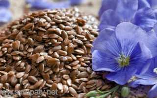 Как варить лен для похудения