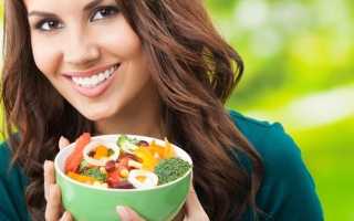 Витамины необходимые человеку для похудения