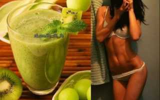 Витаминизированный коктейль для похудения