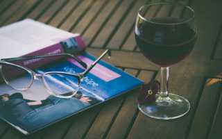 Польза белого сухого вина при похудении