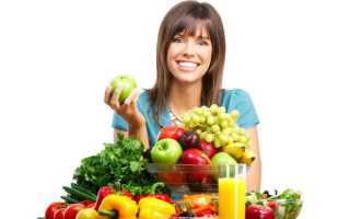 Витамин который способствует похудению