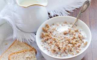 Очищение гречкой с кефиром для похудения