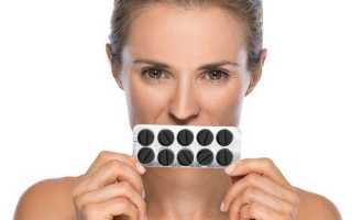 Как влияет уголь активированный при похудении