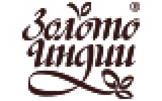 Как жевать тмин для похудения