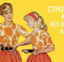 Не получается похудеть после родов причины