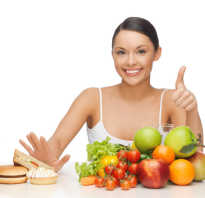 Витамины для кожи тела при похудении