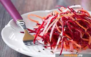 Как можно сделать салат для похудения