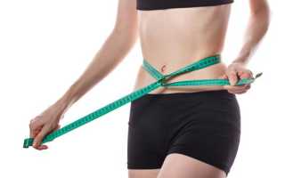 Как можно заварить имбирь для похудения