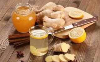 Имбирь для похудения или для веса