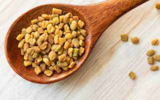 Пажитник семена для похудения