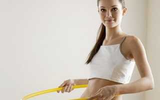 Польза занятия с хулахупом для похудения