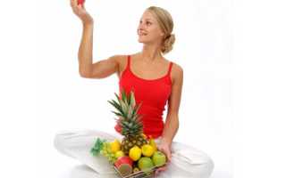 Как держать свой вес после похудение