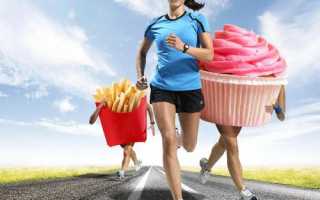 Не хочу потерять результат похудения