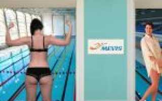 Как надо для похудения плавать