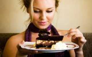 Как найти напарницу для похудения