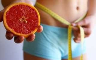 Как едят грейпфрут для похудения