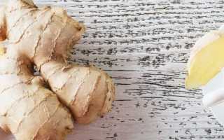 Имбирь для похудения это правда