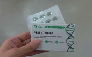 Вопросы ответы при похудении