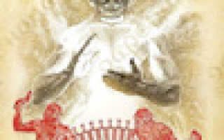 Вишневые веточки отвар для похудения