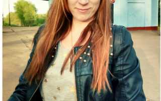 Вот мои фотографии после похудения