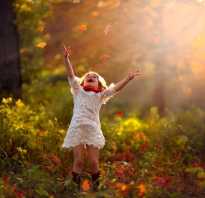 Как играя с детьми похудеть