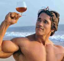 Похудел с помощью алкоголя