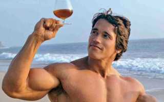 Похудел с помощью алкоголя