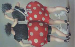 Последняя надежда как похудеть