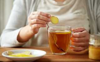 Порошок имбирь помогает похудеть