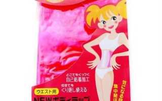 Пленка сауна для похудения shape up belt