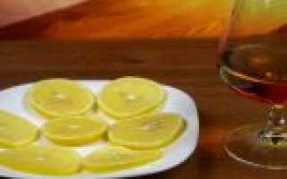 Водка с лимоном для похудения