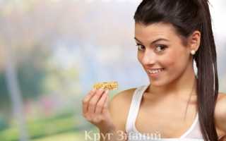 Как использовать клетчатку чтобы похудеть