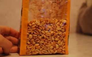 Воздушная пшеница для похудения