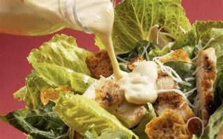 Нем заправлять салат при похудении