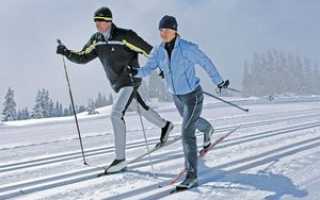 Помогут лыжи сбросить вес